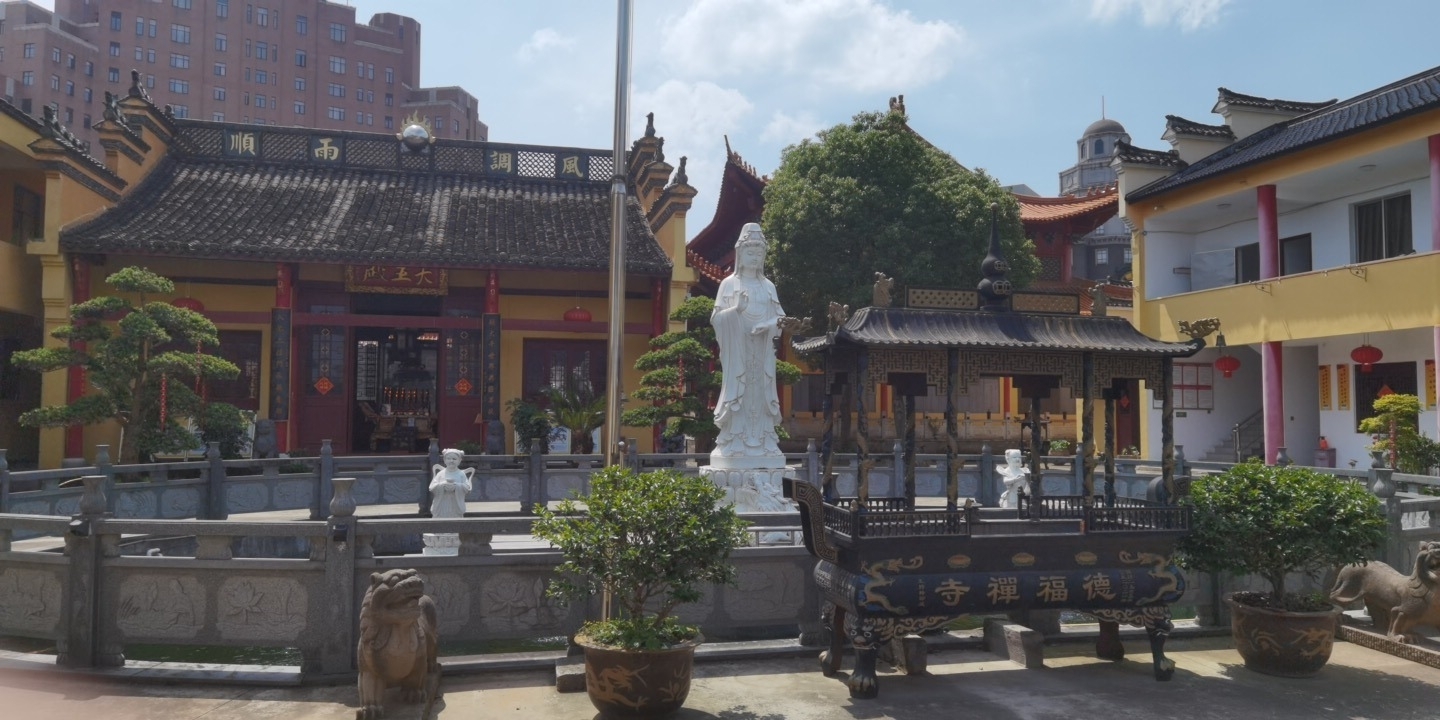 德福禅寺实景照片