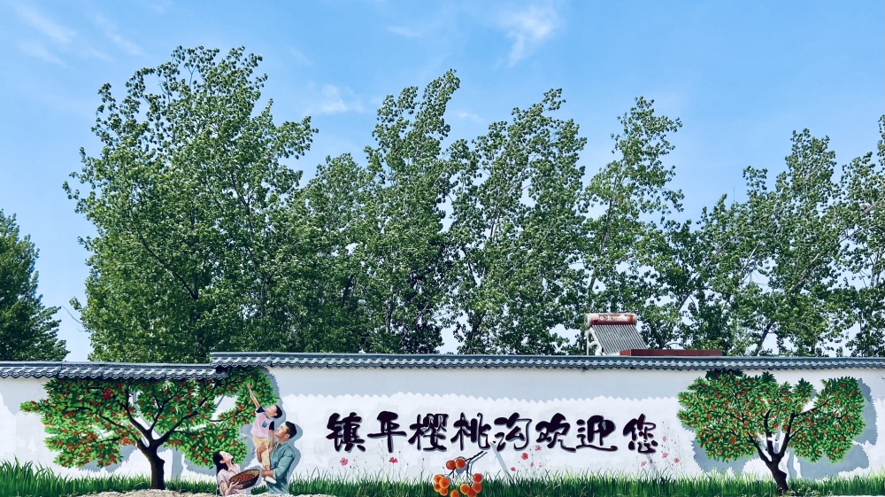 镇平樱桃沟景点图片