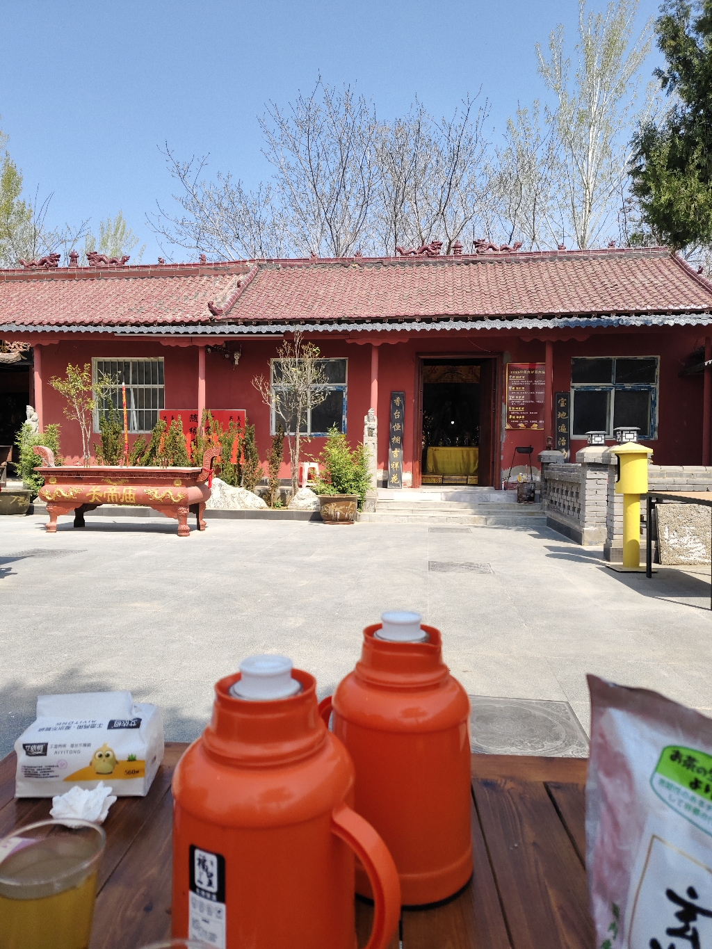 圆觉寺关帝庙实景照片