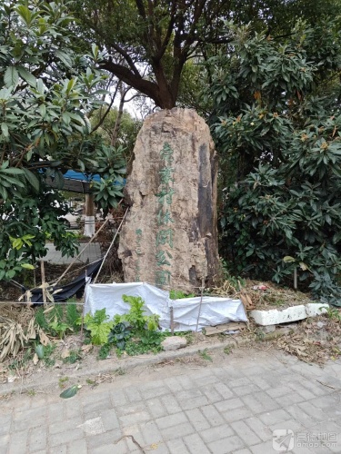 壳业村休闲公园