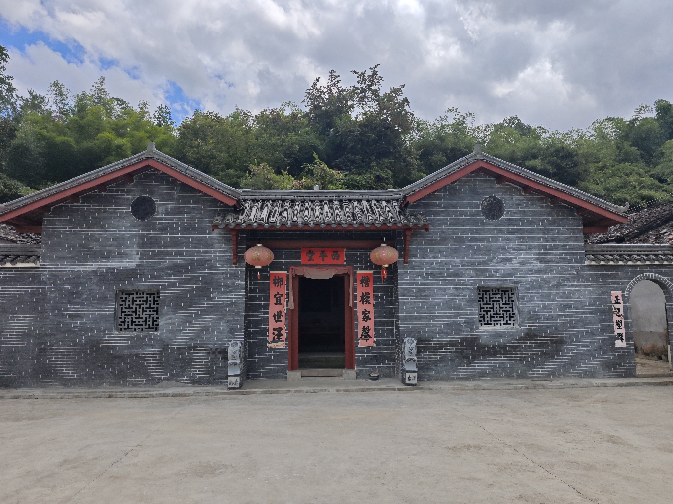 水东上面屋李氏宗祠实景照片