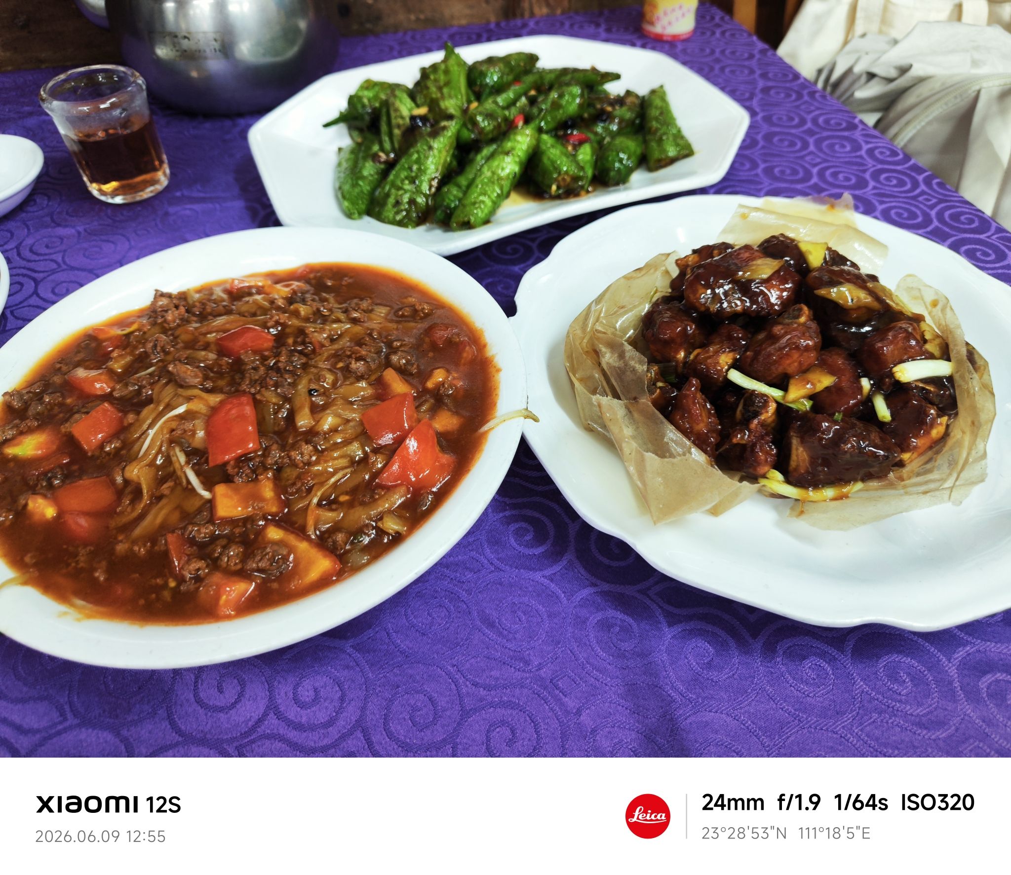 德益美食(总店)