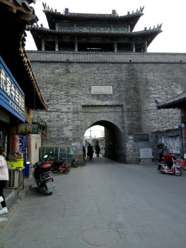 绥德门旅行图片 2