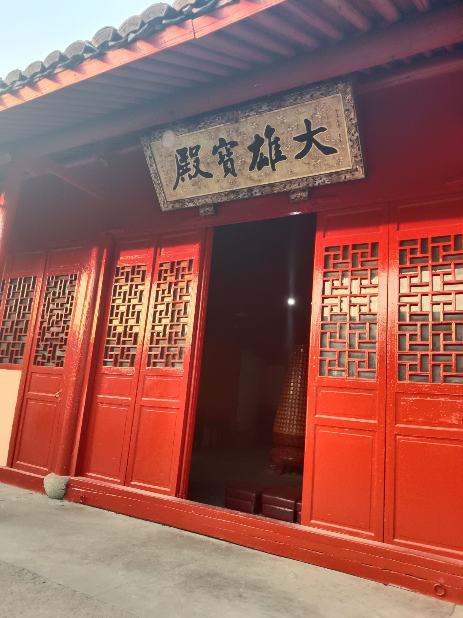 积庆寺实景照片