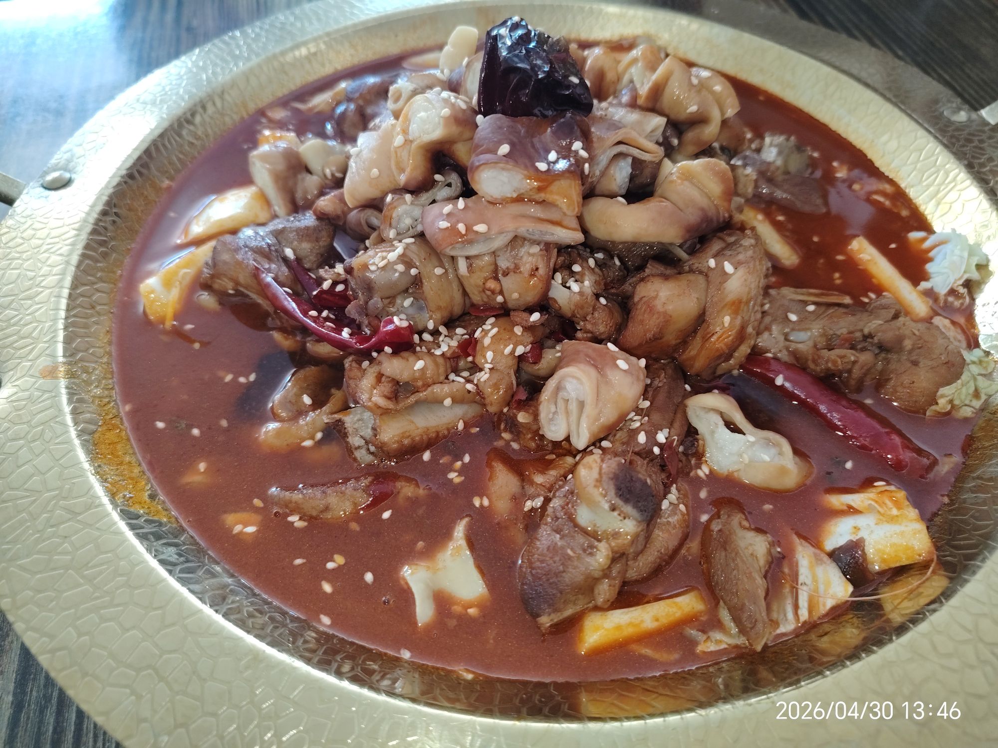 鑫圣轩火锅鸡