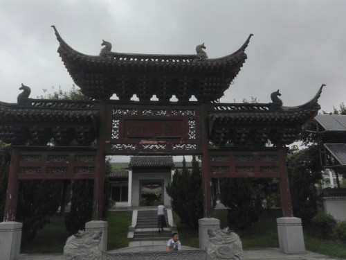 铃铛湖状元岛旅行图片 2