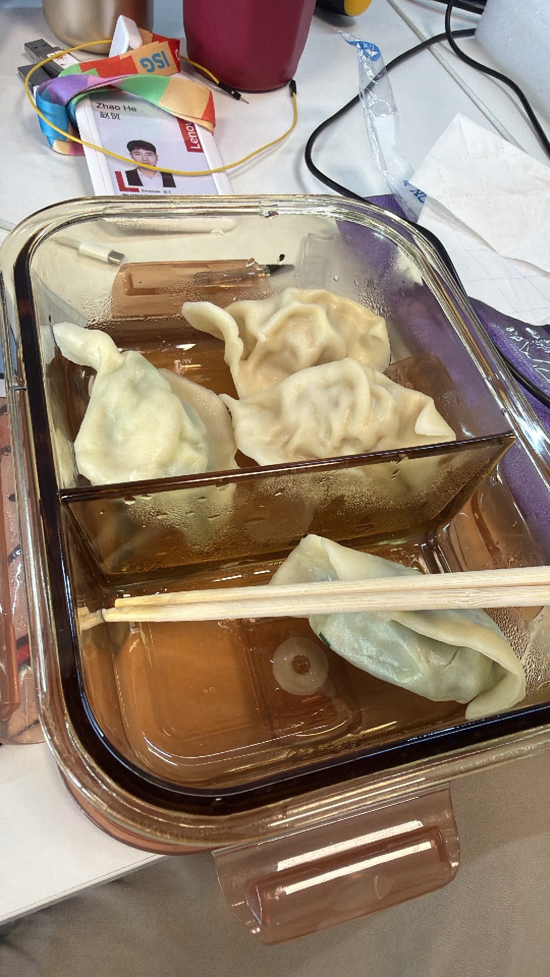 小梁面皮