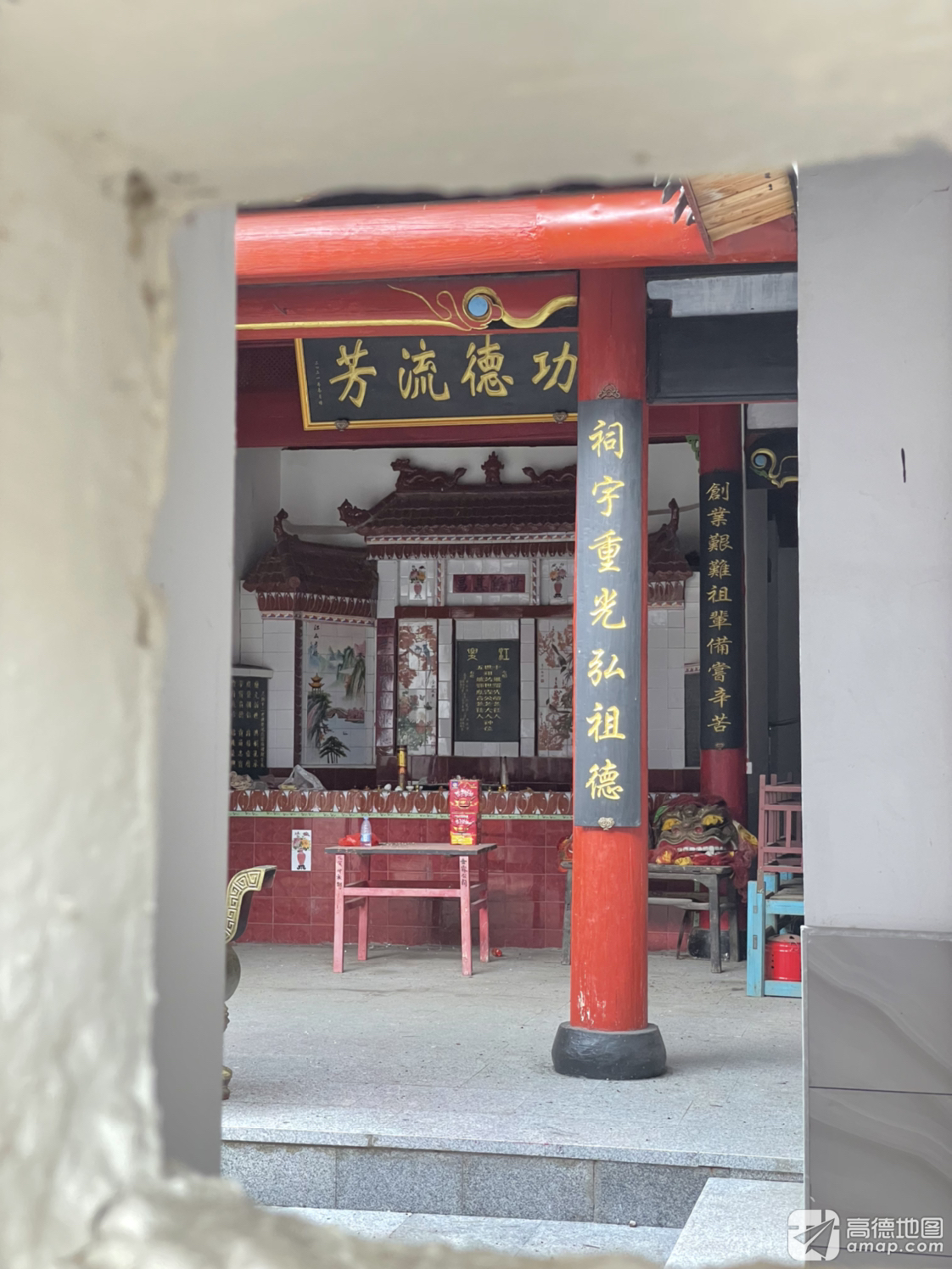 世霖公祠实景照片