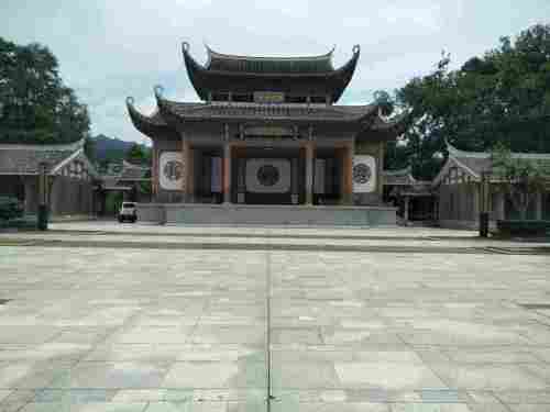 紫阳公园旅行图片 3