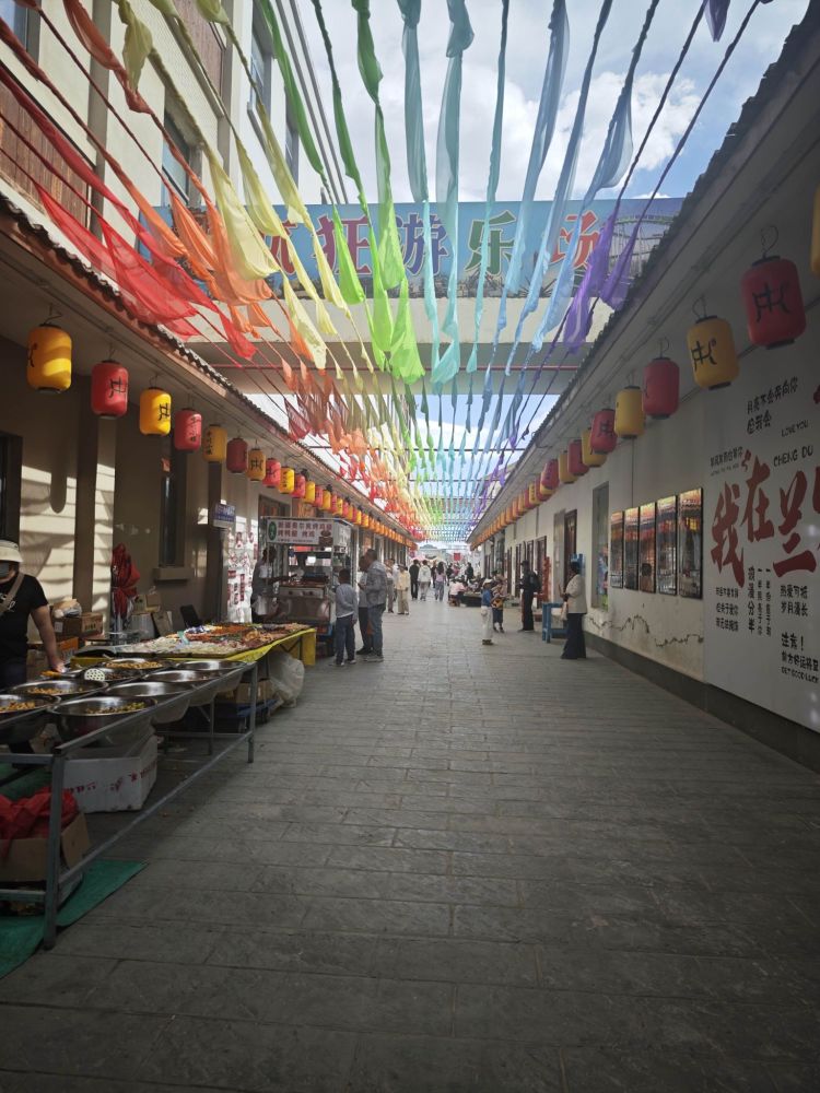 中川小镇景点图片