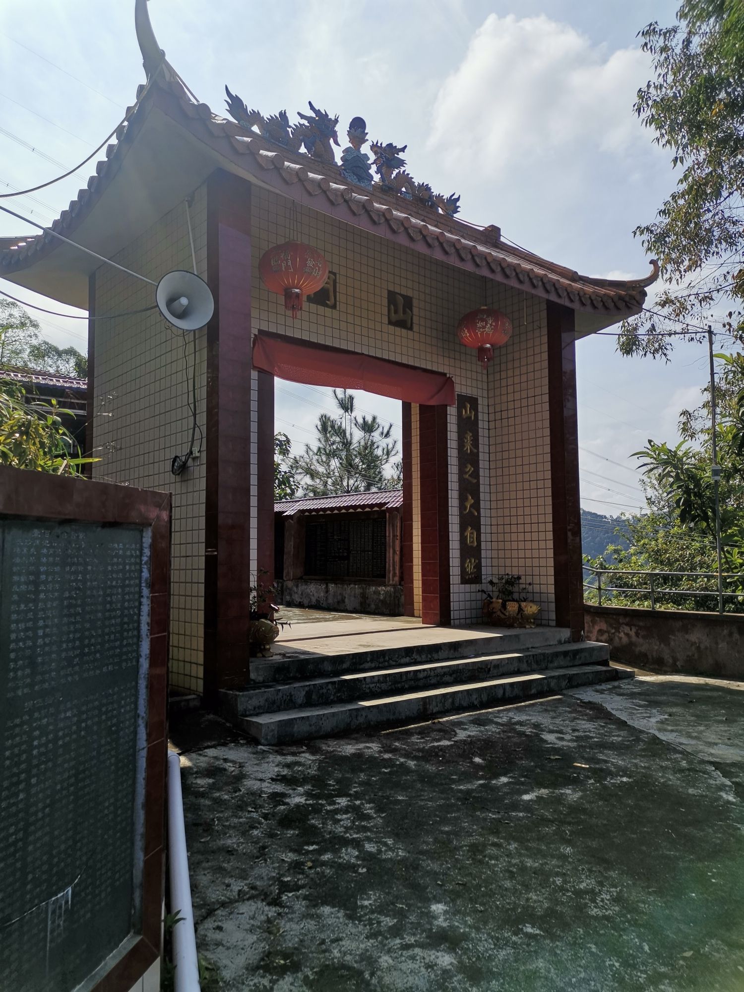 高山观音实景照片