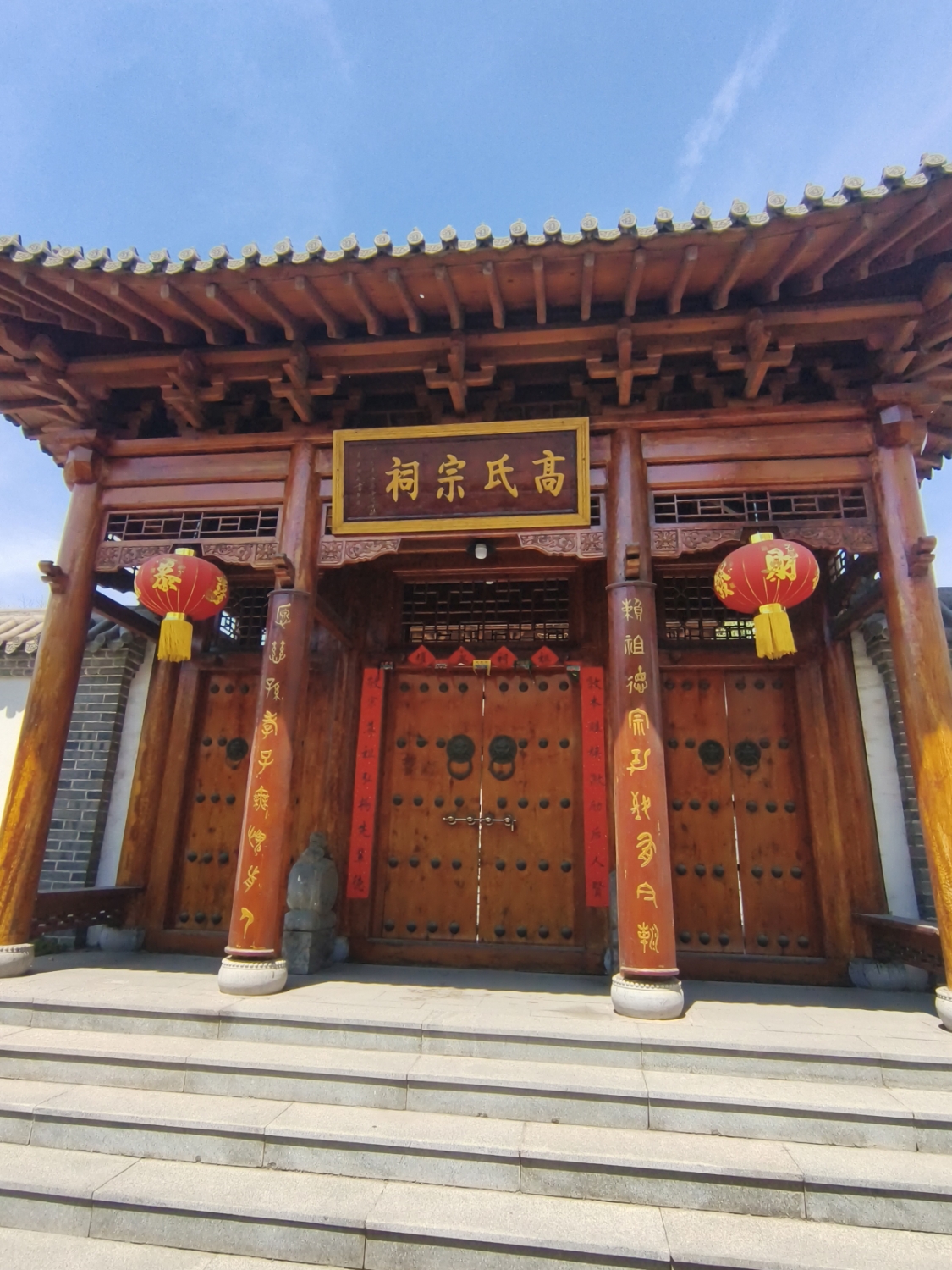 高氏宗祠实景照片
