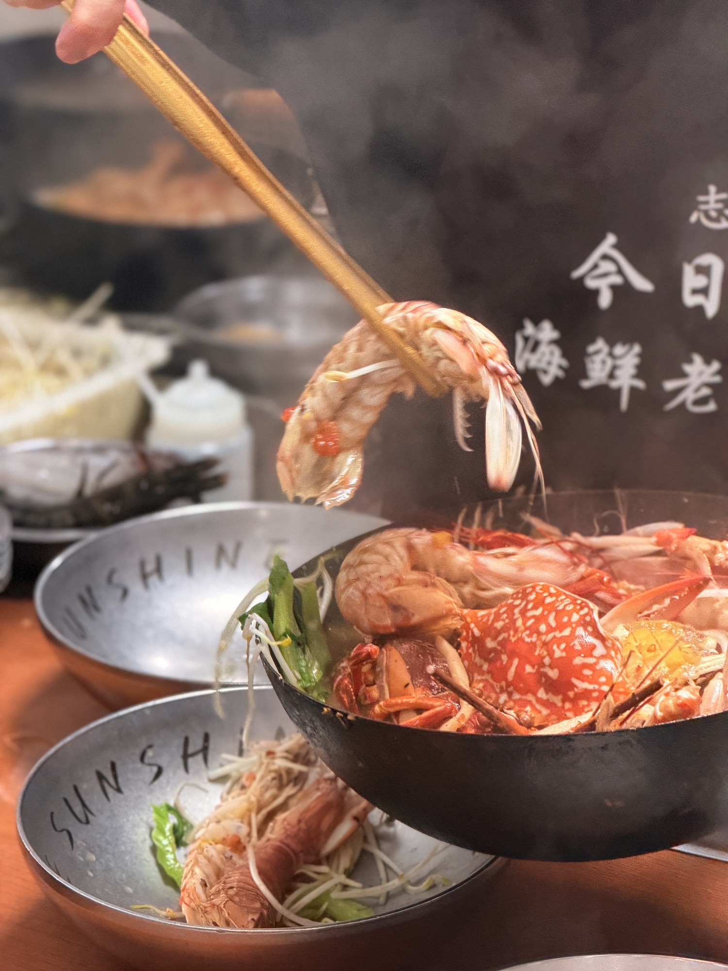 今日吃海鲜老友粉.生料鲨鱼牛肉粉