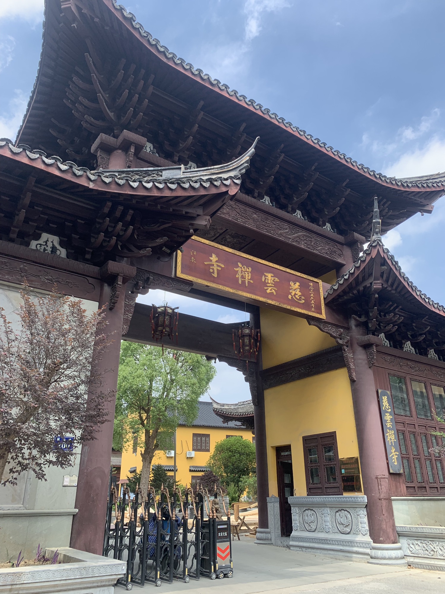 慈云禅寺实景照片