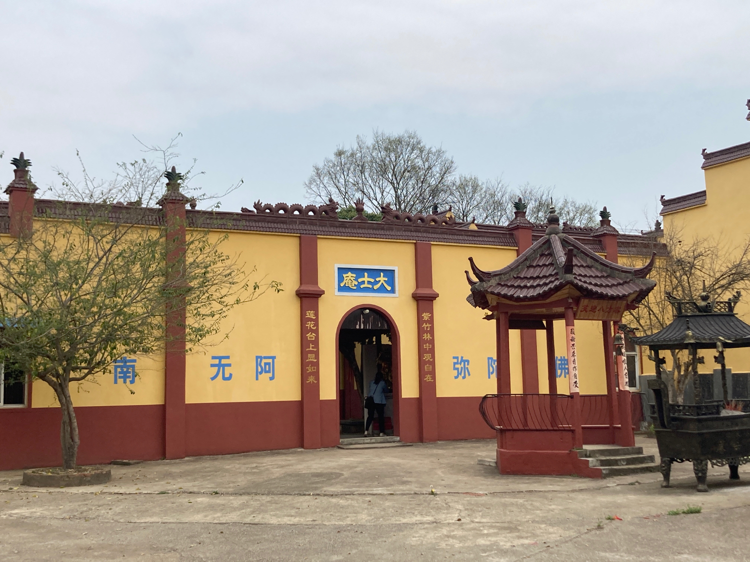 傅家坛大士庵实景照片