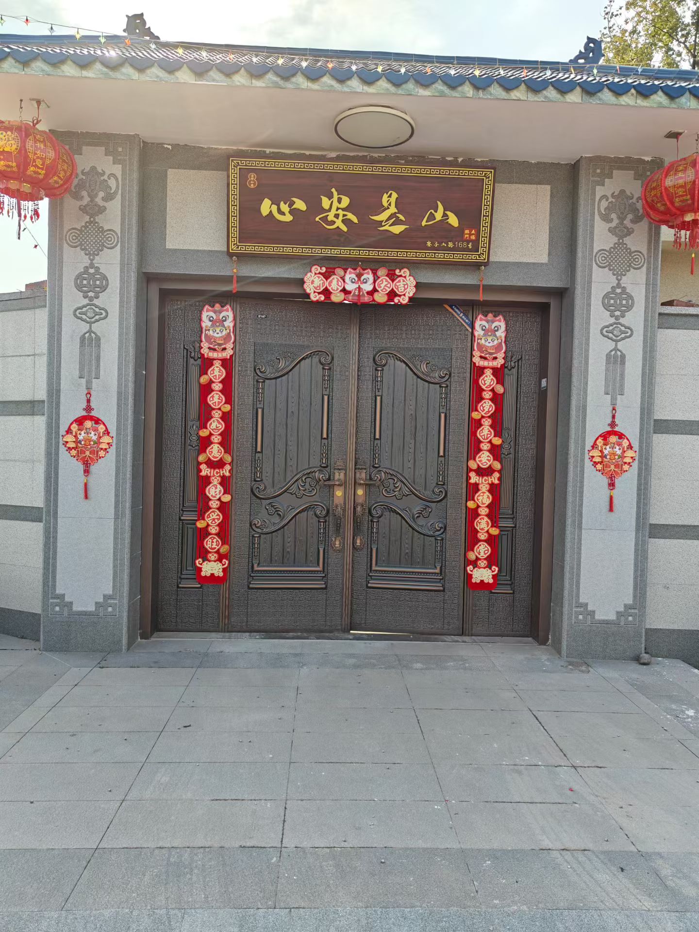 关帝庙心安是山实景照片