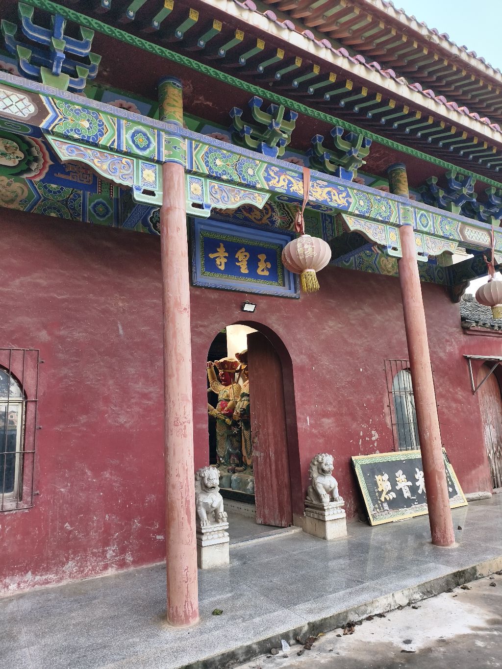 玉皇寺实景照片