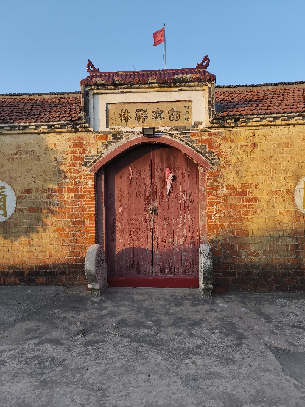 白衣禅林寺实景照片
