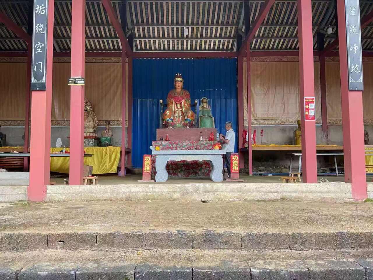 银殿山地母庙实景照片