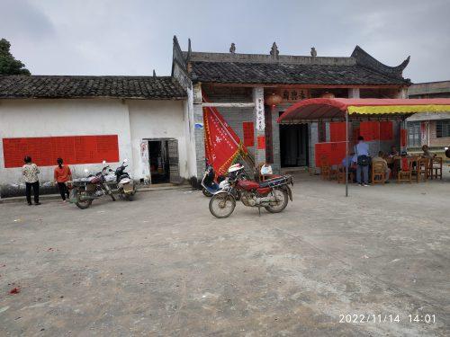 三堡永兴庙实景照片
