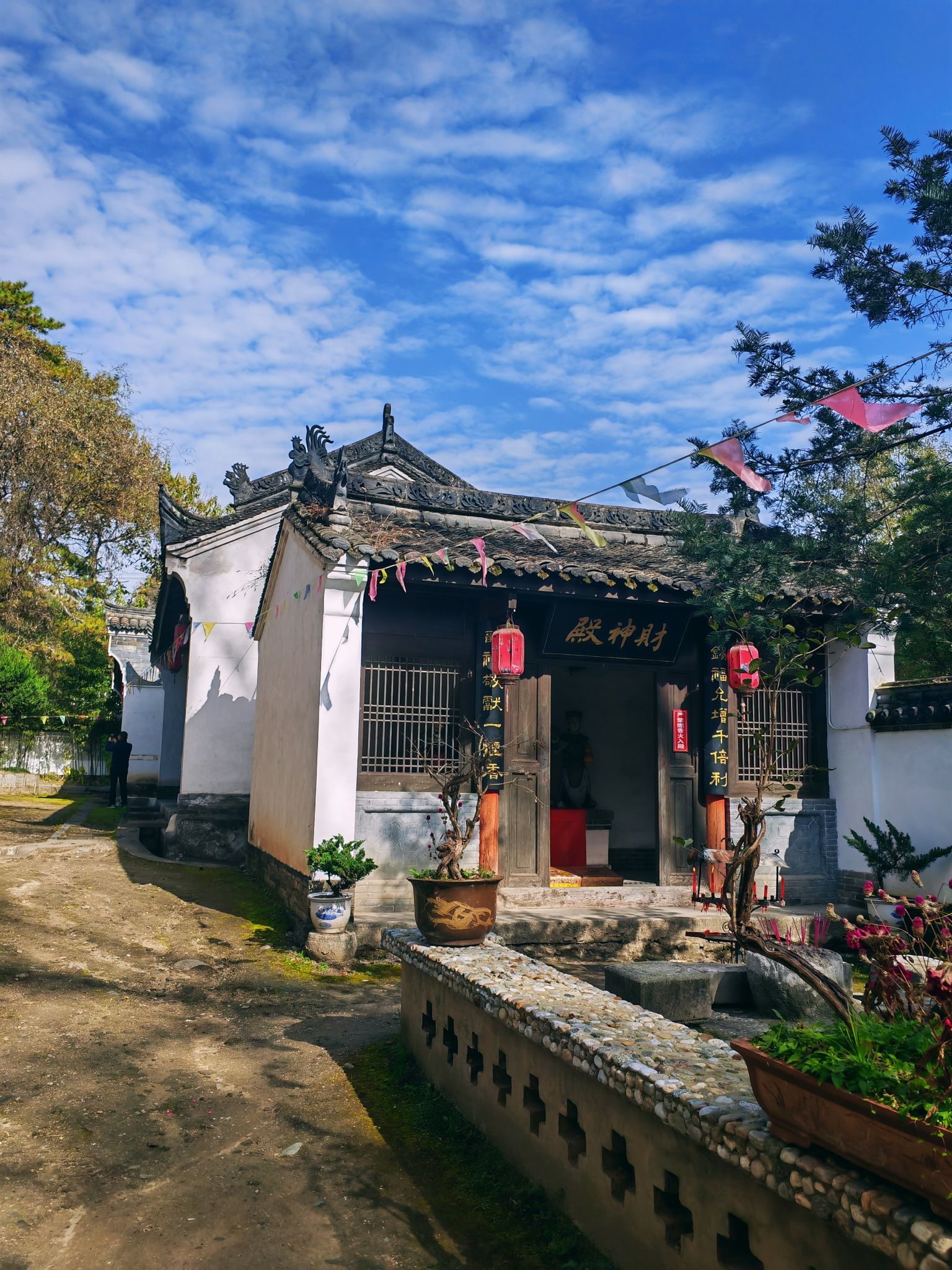 财神殿实景照片
