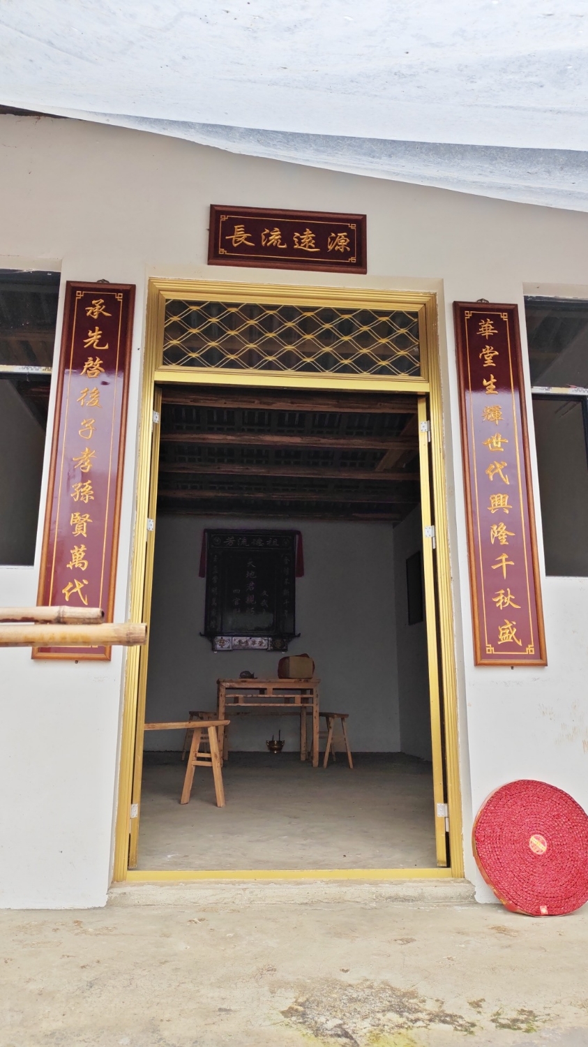 高明邓氏宗祠实景照片