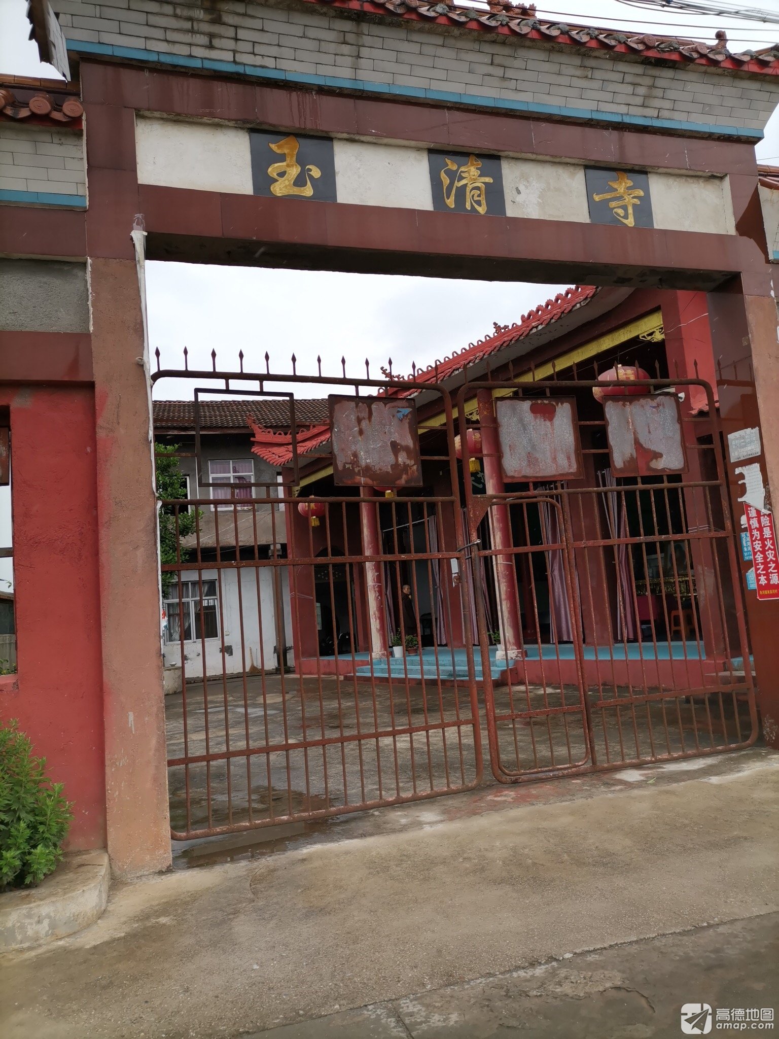 玉清寺实景照片