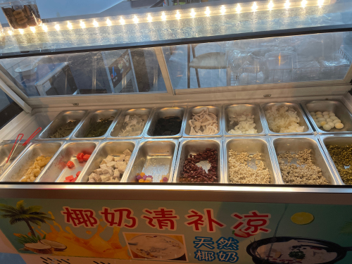 临意清补凉