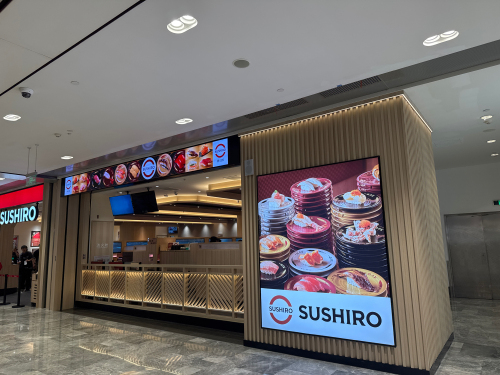 寿司郎(杭州来福士店)