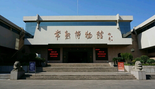 常熟博物馆