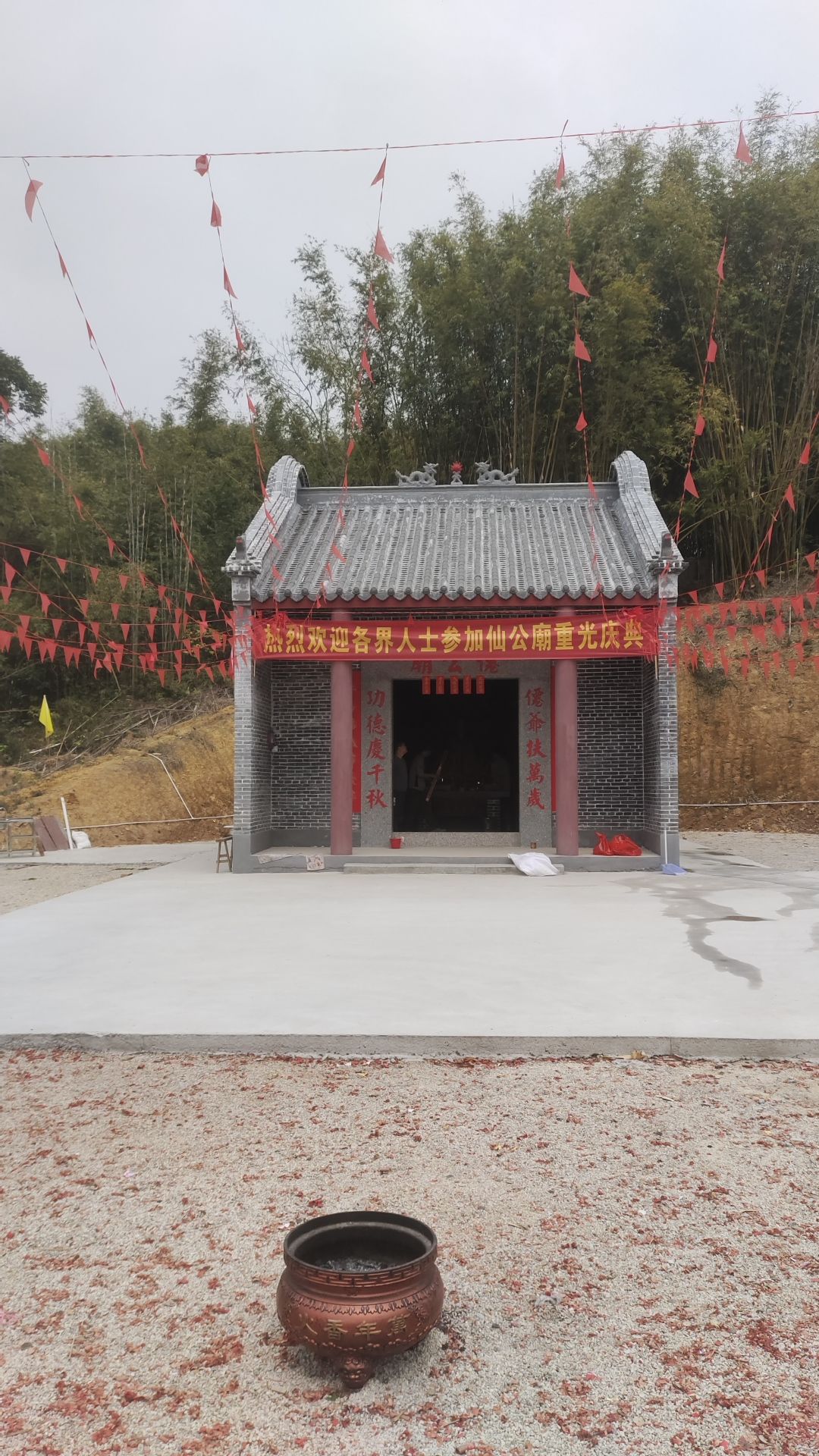 仙公廟实景照片