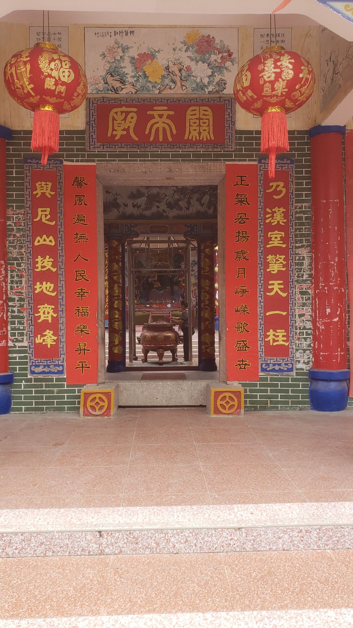 关帝庙实景照片