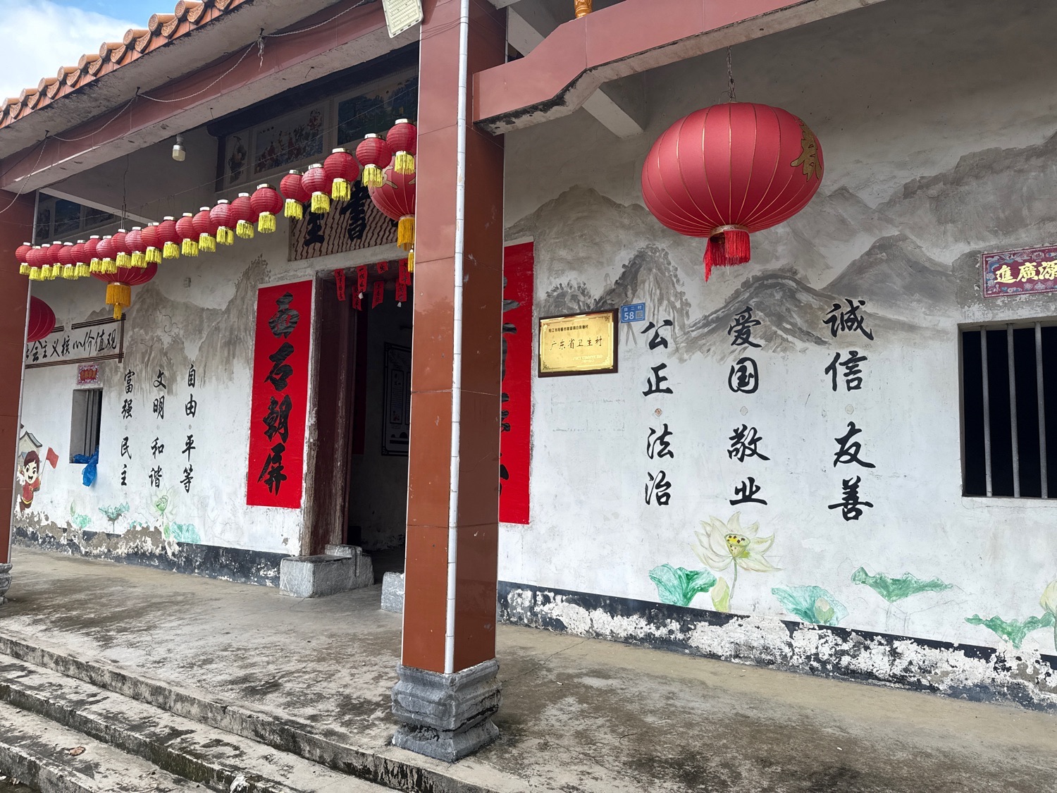 白霄塘祠堂实景照片