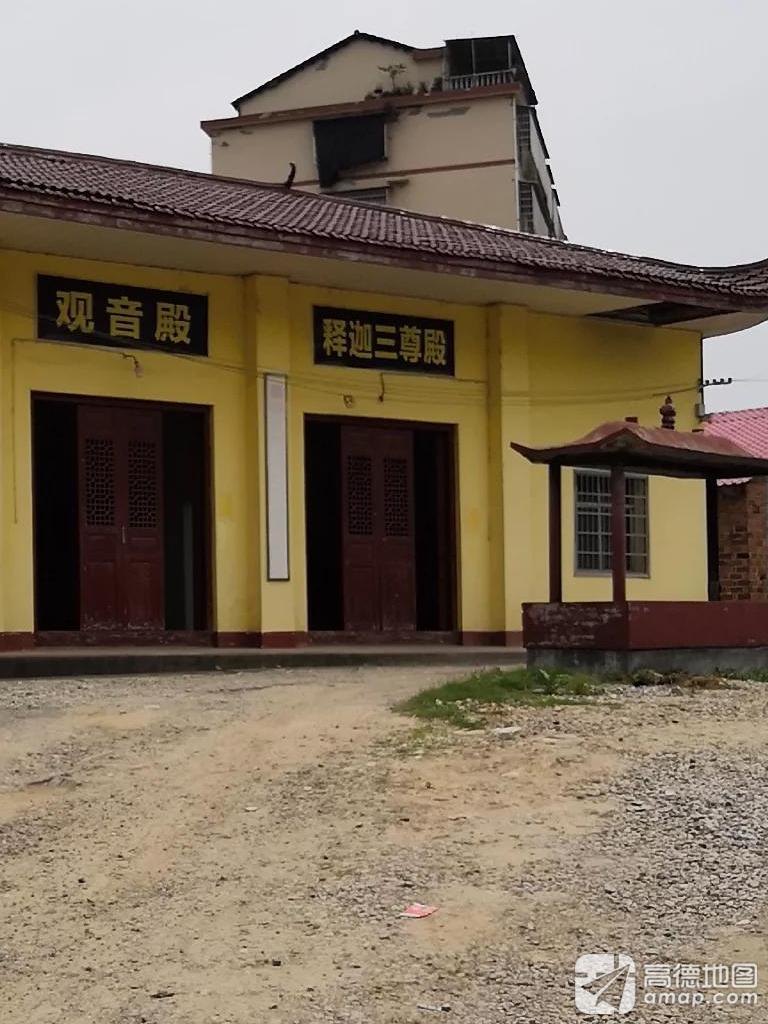 释迦三尊殿实景照片
