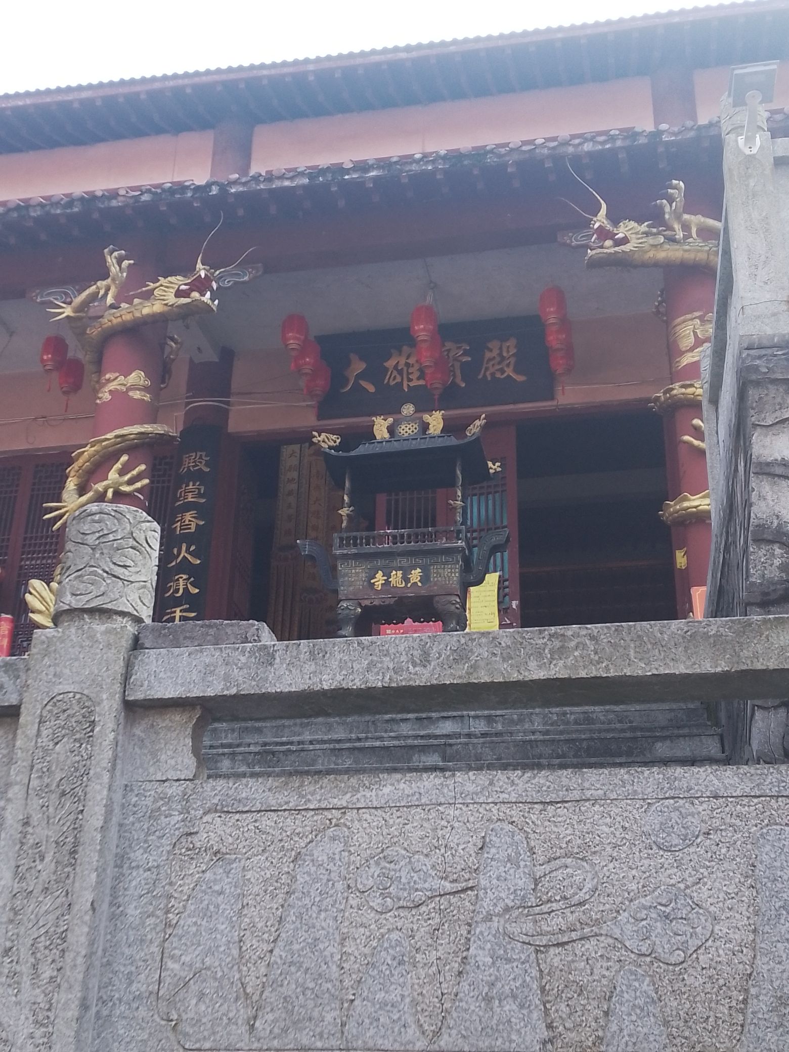 永鼎景区黄龙寺实景照片