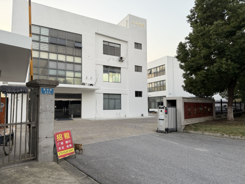 三王科技园实景图（2）