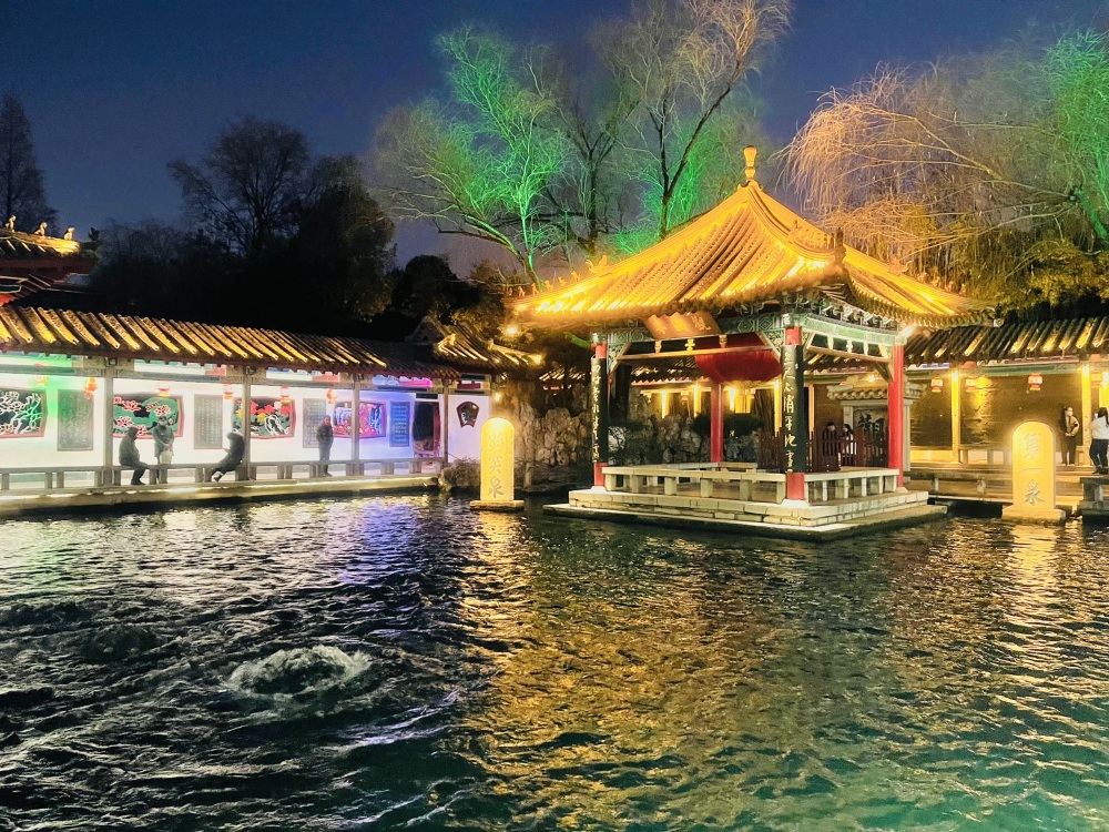 天下第一泉景区景点图片