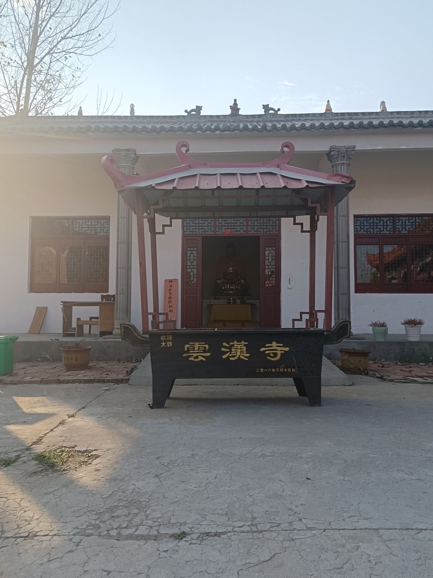 云汉寺实景照片