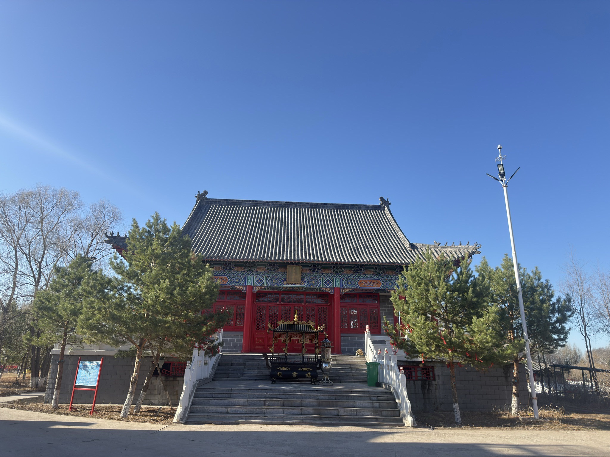 慈云观实景照片