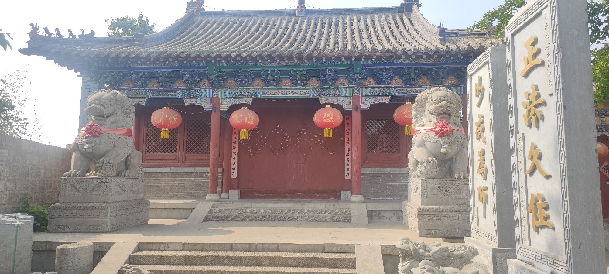 鱼台显教寺实景照片