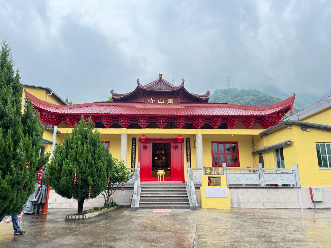 灵山寺实景照片