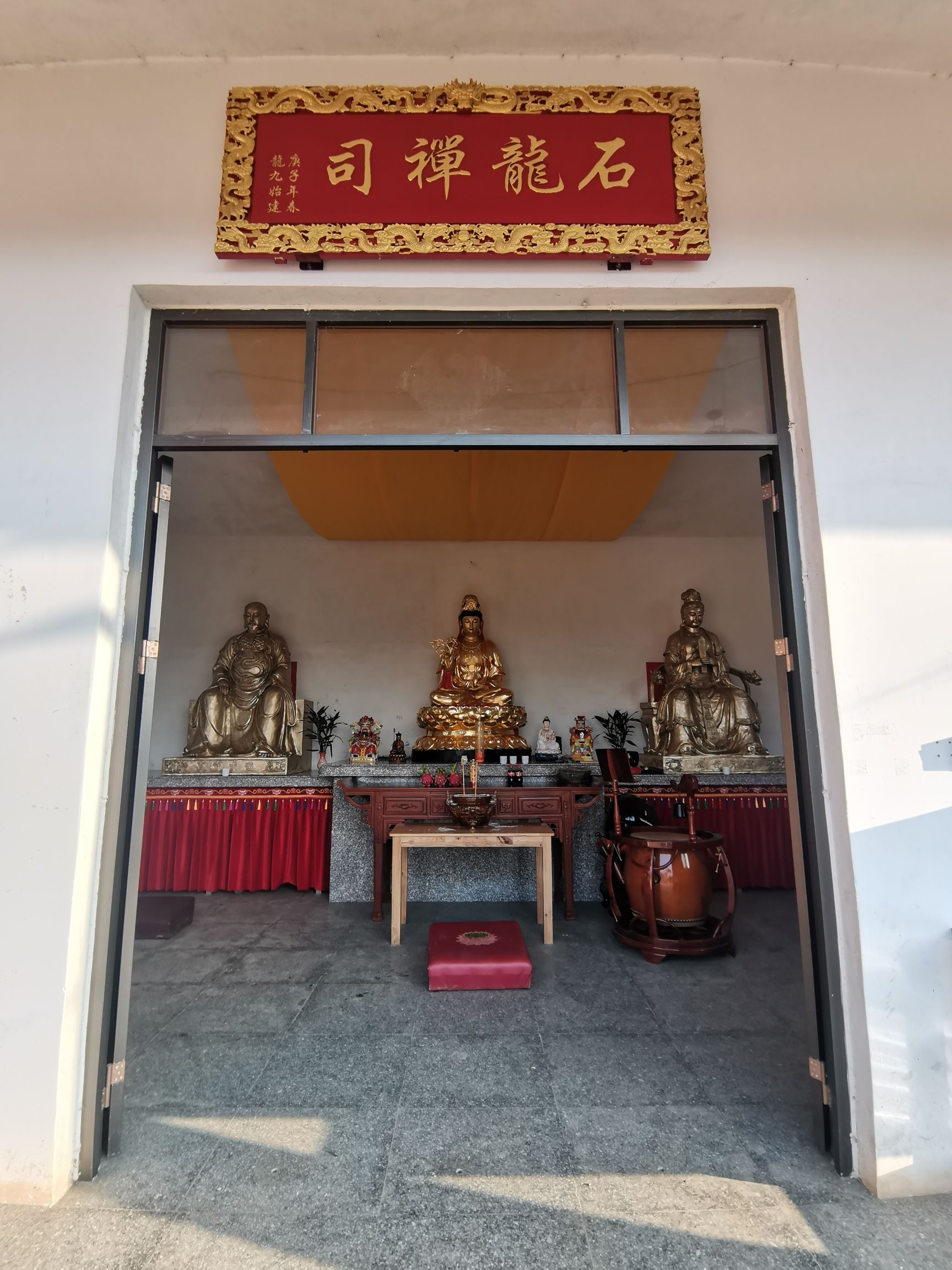 石龙禅司实景照片