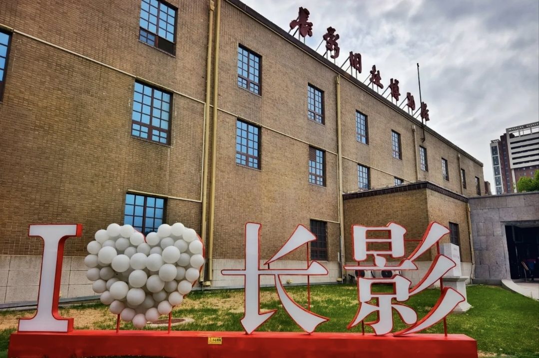 长影旧址博物馆现场照片 2