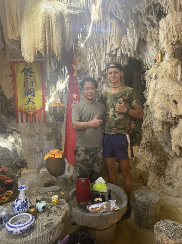 傅府洞天旅行图片 1