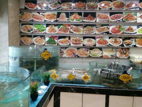 双义五味馅饼(太和店)