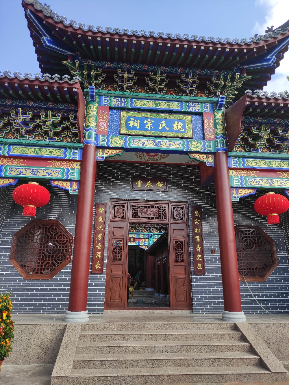 魏氏宗祠实景照片