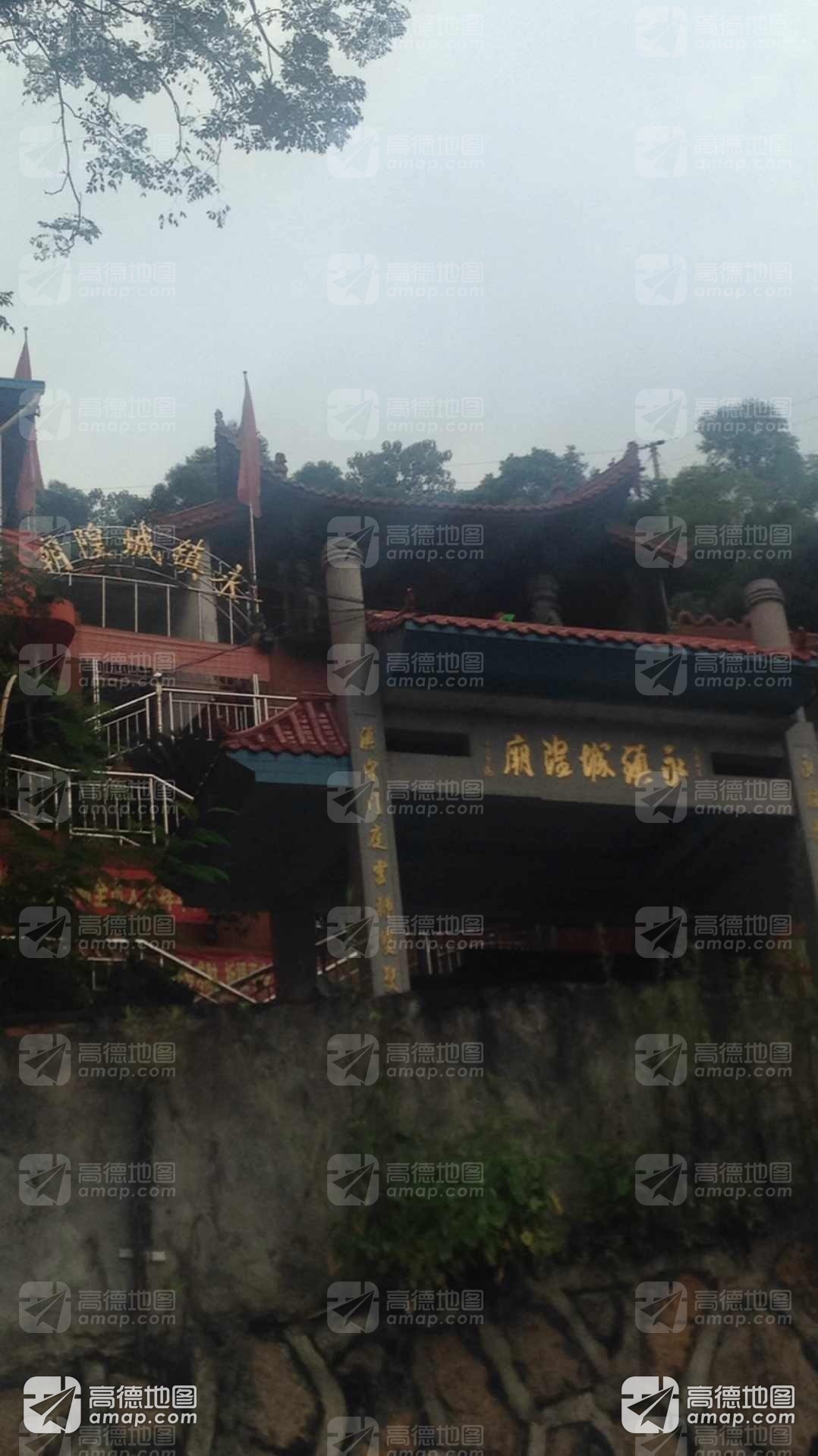 福安市永镇城隍庙实景照片