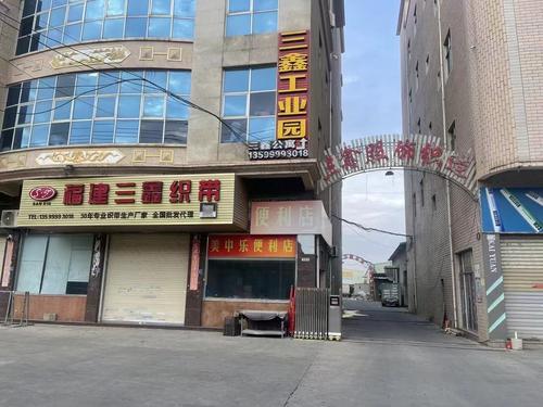 铭威工业园实景图（2）