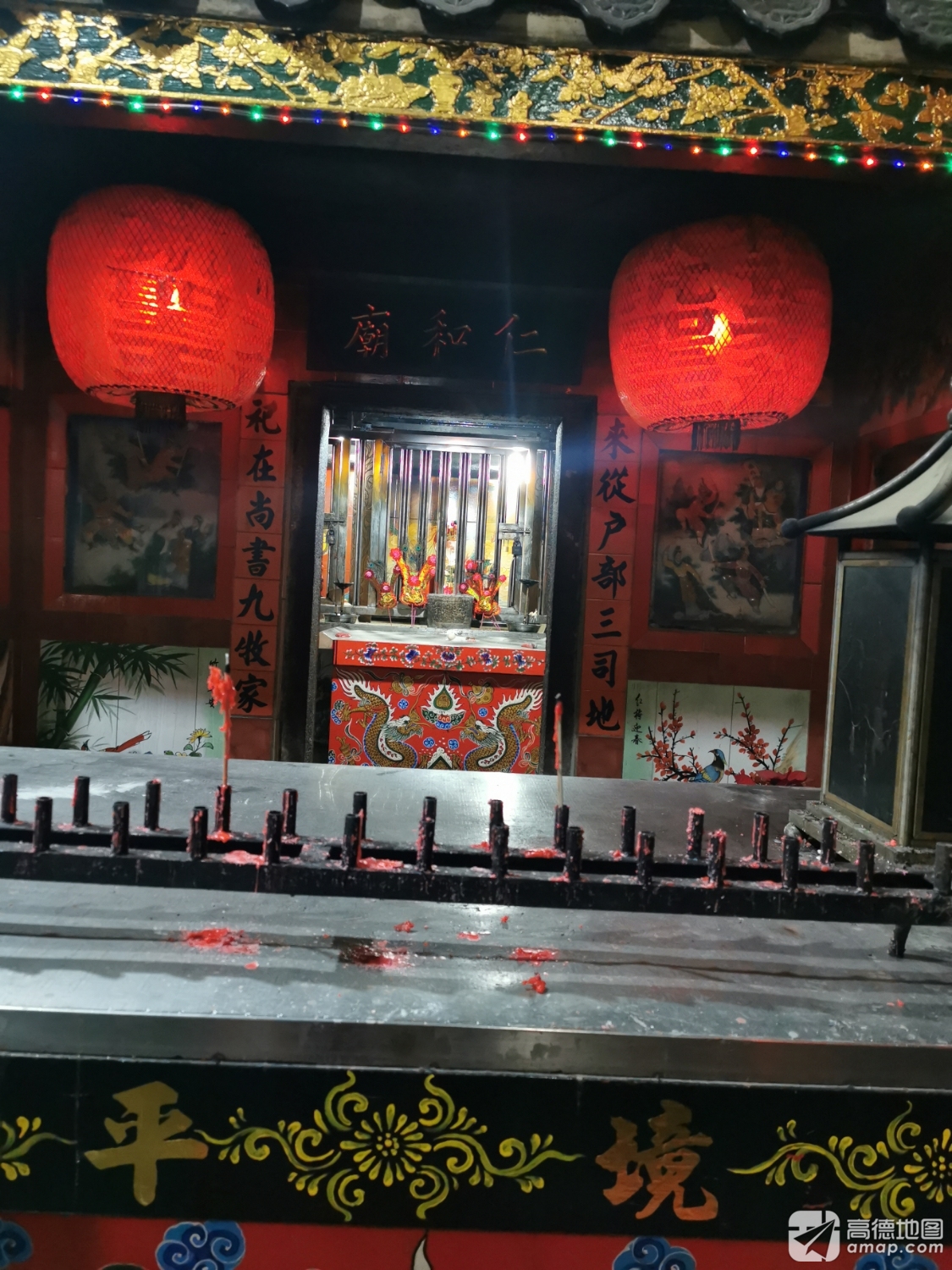 仁和庙实景照片