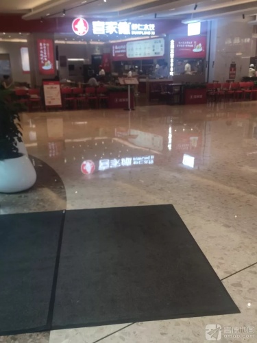 快乐岛快乐内环线卡丁车